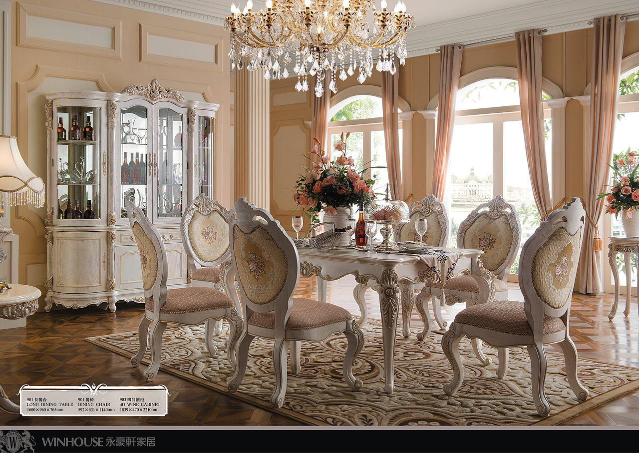 永豪轩家具 巴黎一统古典艺术家具