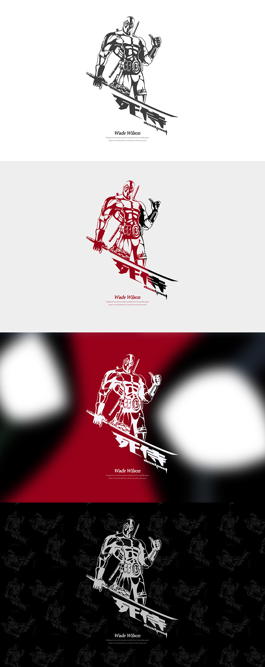 百图斩之SLOGAN绘制绘制：DEADPOOL,GO AHEAD!!!（第五十六斩）（图ZMzI4ODg3NDA=） - 游戏UI - 站酷设计师tdzy原创素材 - 站酷ZCOOL