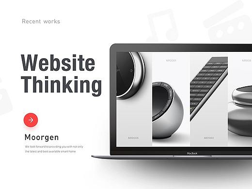 2018 Website thinking