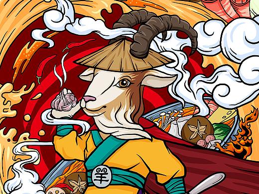 羊大侠形象延伸商业插画海报设计欣赏
