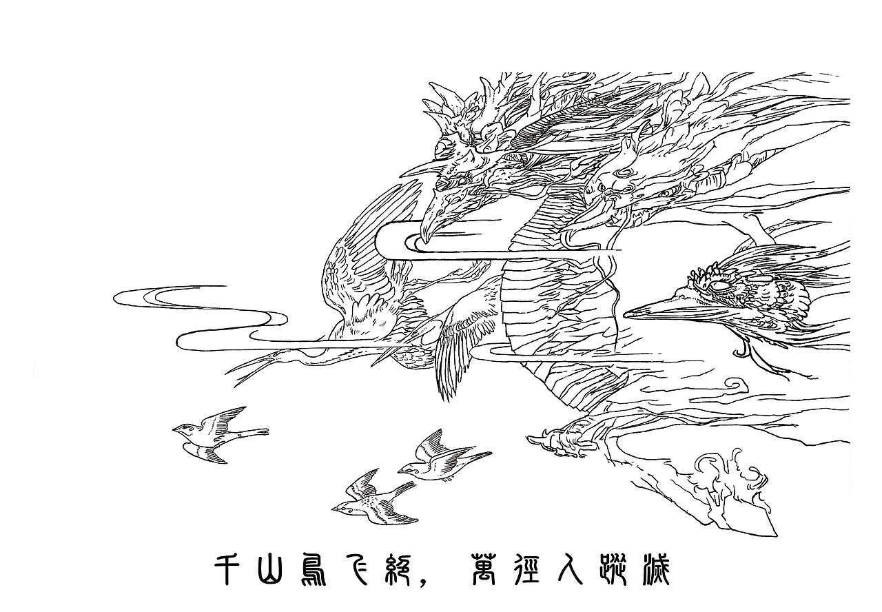 还蛮感谢看到最后一张的 谢谢