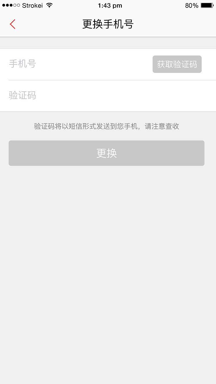 项目2-1（图ZODI5MDAwNjg=） - APP界面 - 站酷设计师Z佳J原创素材 - 站酷ZCOOL