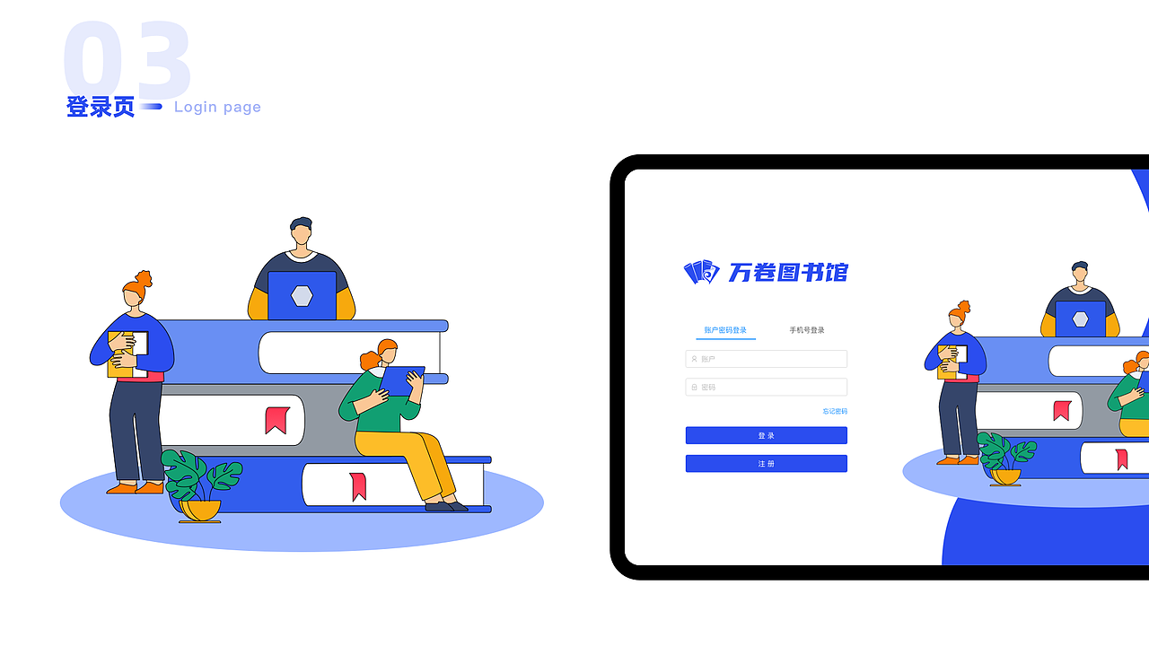 2020-2022 UI作品集（图ZMzE2MDg3OTE2） - APP界面 - 站酷设计师Black_Sssss原创素材 - 站酷ZCOOL