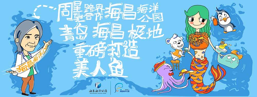 海报（图ZMTE1MDU0ODU2） - 品牌 - 站酷设计师幸运的罐头原创素材 - 站酷ZCOOL