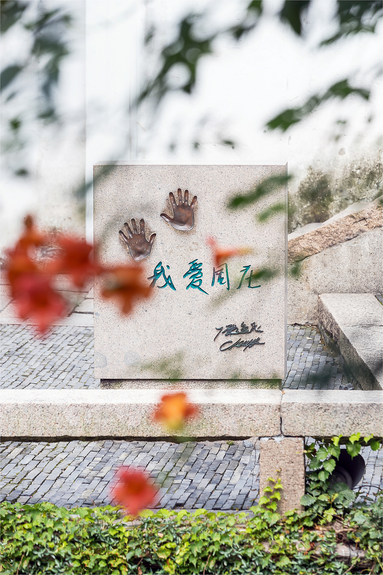 2021静遇周庄（图ZMjY5NjUxMTM2） - 风光摄影 - 站酷设计师延长线_31原创素材 - 站酷ZCOOL