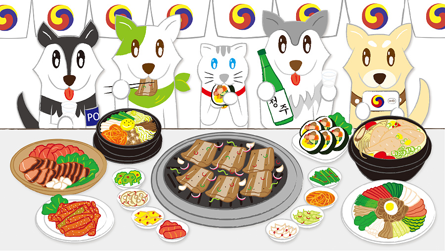 猫狗@韩国料理
