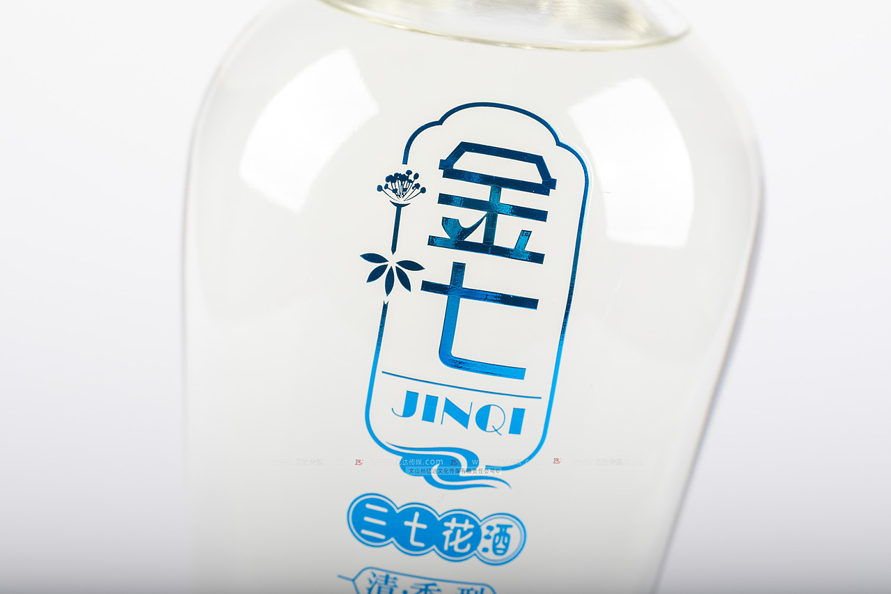 文山金七药业 文山州亿达文化传媒