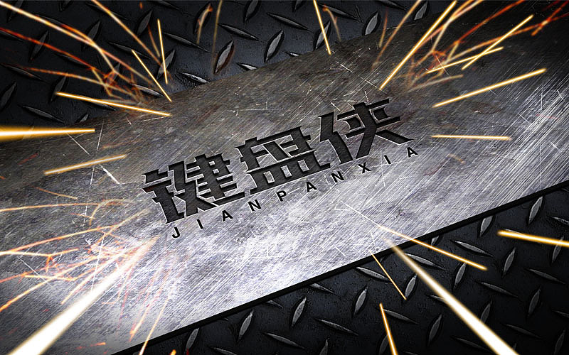 字体练习（图ZOTkzOTQ4NTY=） - 字体/字形 - 站酷设计师指间实验室原创素材 - 站酷ZCOOL