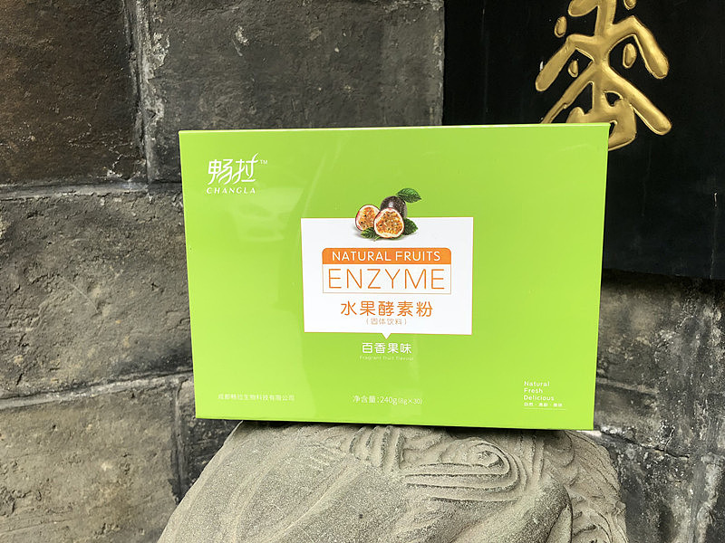 便秘怎么解决  快速排便方法  便秘怎么办