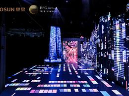 武漢復星外灘金融中心