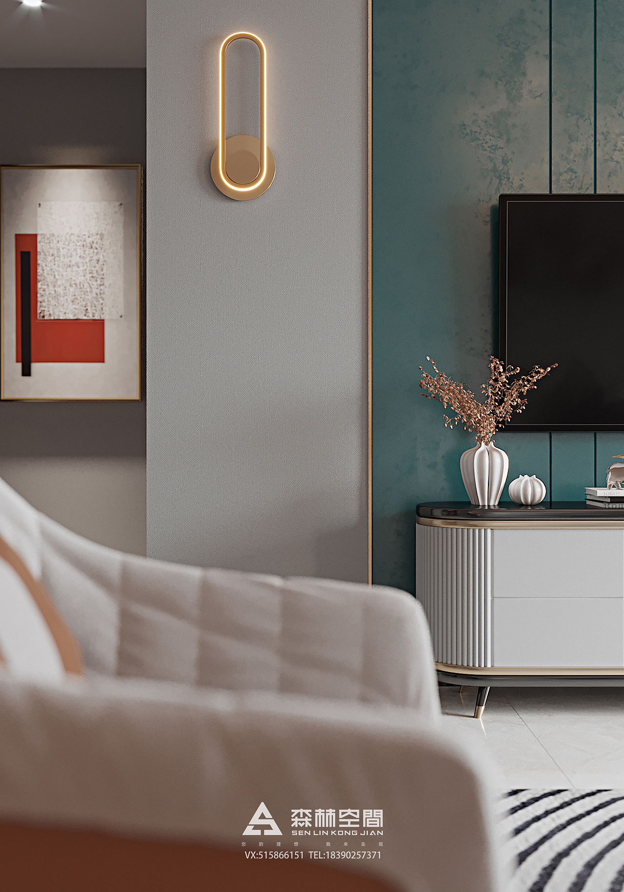 湖南 I 恒大华府