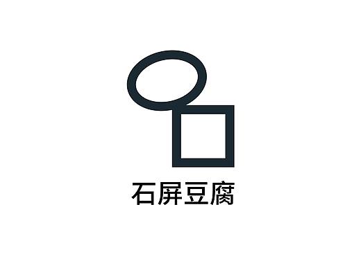 “石屏豆腐”标志