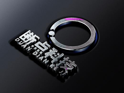 企业标志及VI
