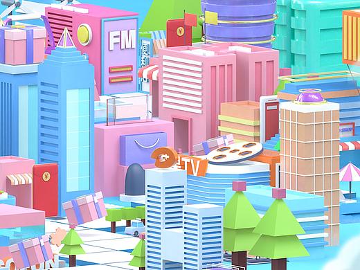 Small town｜2.5转3D