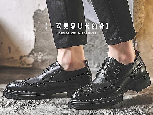 男士休闲皮鞋详情（个人主页-ZNDgyMTY3NDg=） - 海报 - 站酷设计师胜利归来原创素材 - 站酷ZCOOL