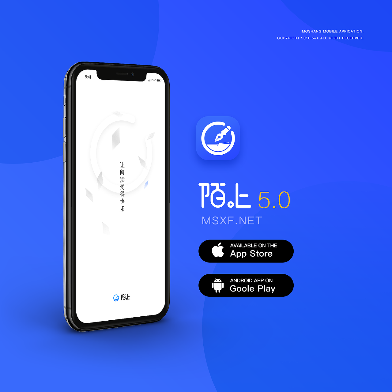 陌上APP 5.0 界面优化改版升级（图ZMTE0MjkwNDAw） - APP界面 - 站酷设计师Xpp_9527原创素材 - 站酷ZCOOL