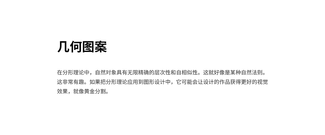 SPIRIA（平面设计与音乐制作的品牌）（图ZMTI5NzU2OTI0） - 品牌 - 站酷设计师SPIRIA原创素材 - 站酷ZCOOL