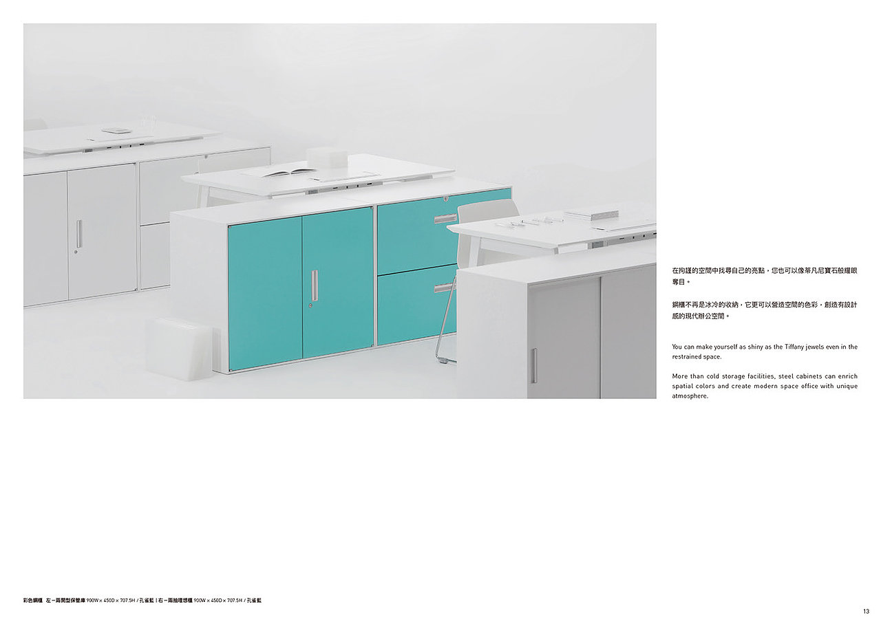 大腕系列8-聂永真（图ZMTgxODQ2Njk2） - 其他平面 - 站酷设计师黑猫大叔原创素材 - 站酷ZCOOL