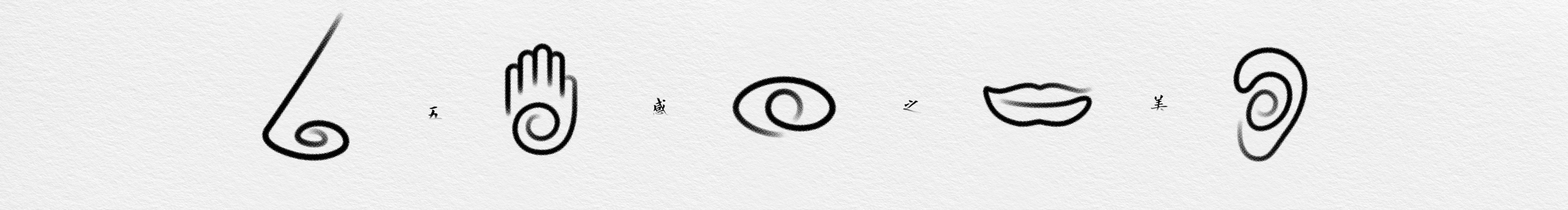 北京柏拉图设计的个人主页（封面预览） - 主页封面设置 - 站酷设计师北京柏拉图设计原创素材 - 站酷ZCOOL