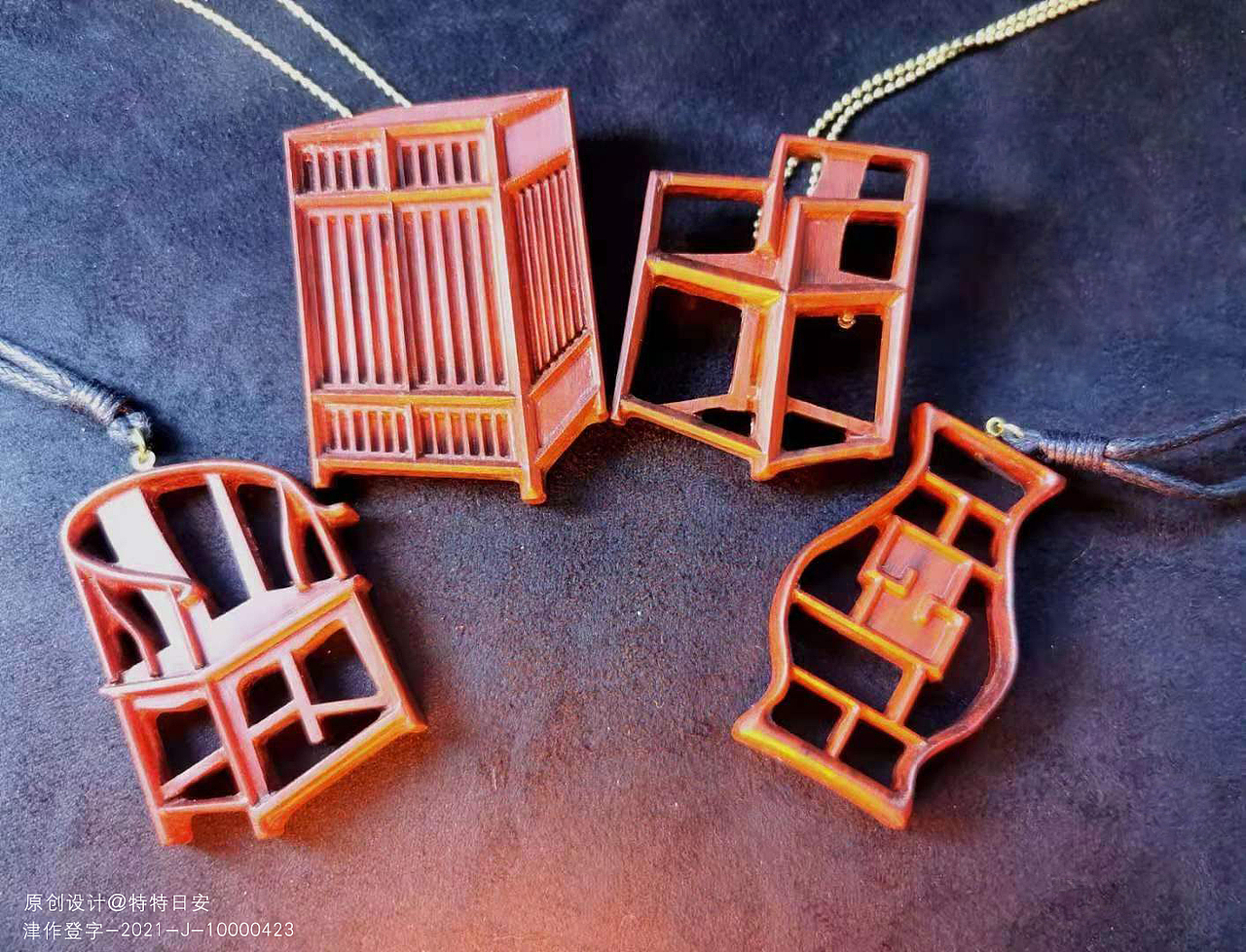 中式古典家具造型首饰设计