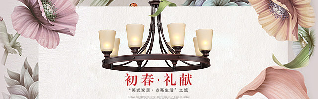 钻展图（图ZNDQ5MjY1NzY=） - 电商 - 站酷设计师1junjun原创素材 - 站酷ZCOOL