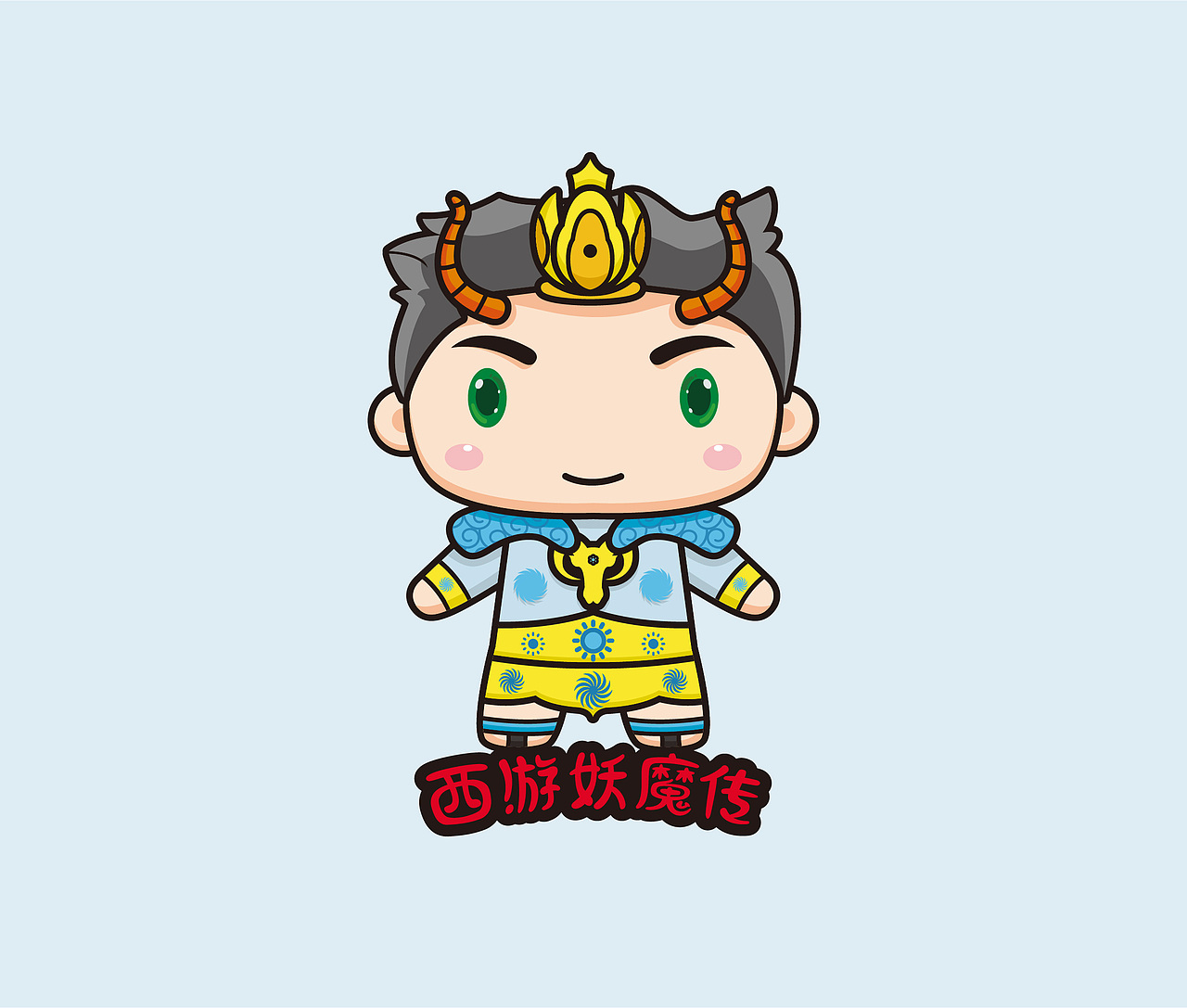 毕业设计 - 西游妖魔传（图ZMTE1NTAwMjQw） - 新锐潮流插画 - 站酷设计师蟹小炒丶原创素材 - 站酷ZCOOL