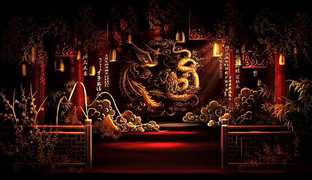 湘南婚礼手绘 龙凤呈祥中式婚礼（图ZMTM4NzIzMjI4） - 场景 - 站酷设计师湘南婚礼手绘原创素材 - 站酷ZCOOL