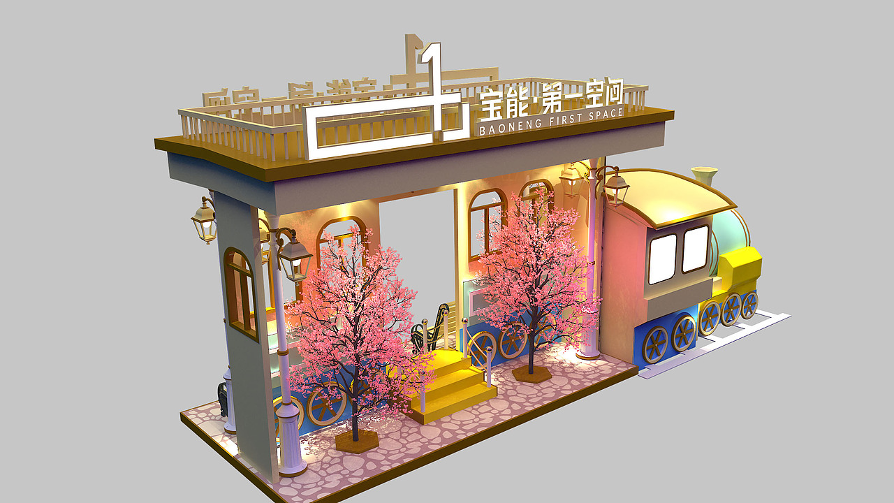 宝能第一空间新年美陈（图ZMjc2NTI4OTI4） - 展陈设计 - 站酷设计师微微与画画原创素材 - 站酷ZCOOL