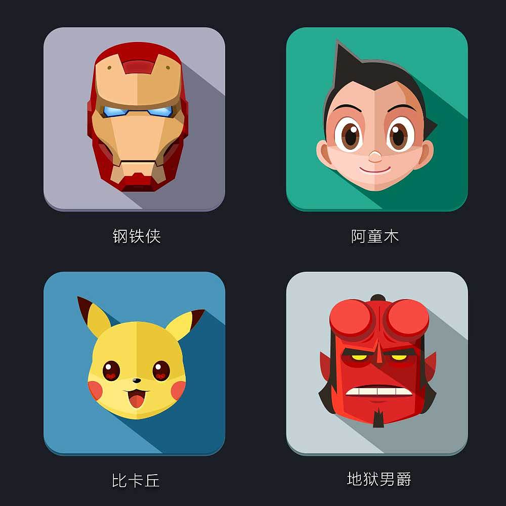 自己琢磨着做的 每天一个小进步~