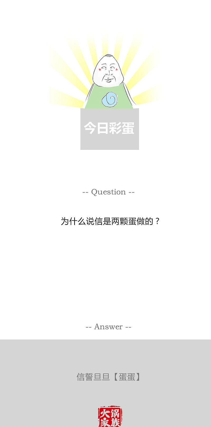 从早恋到分手,两个字揭开男人变心的过程