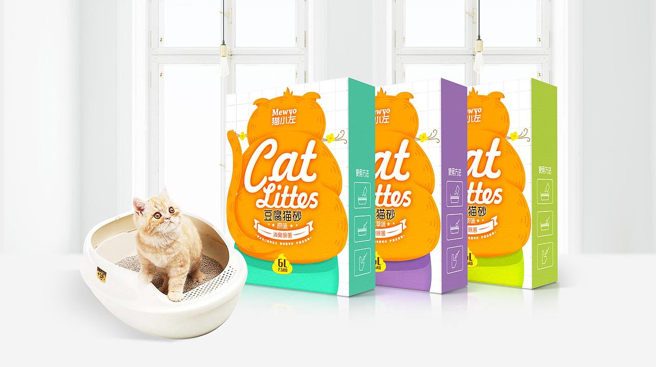 猫小左品牌包装设计提案分享