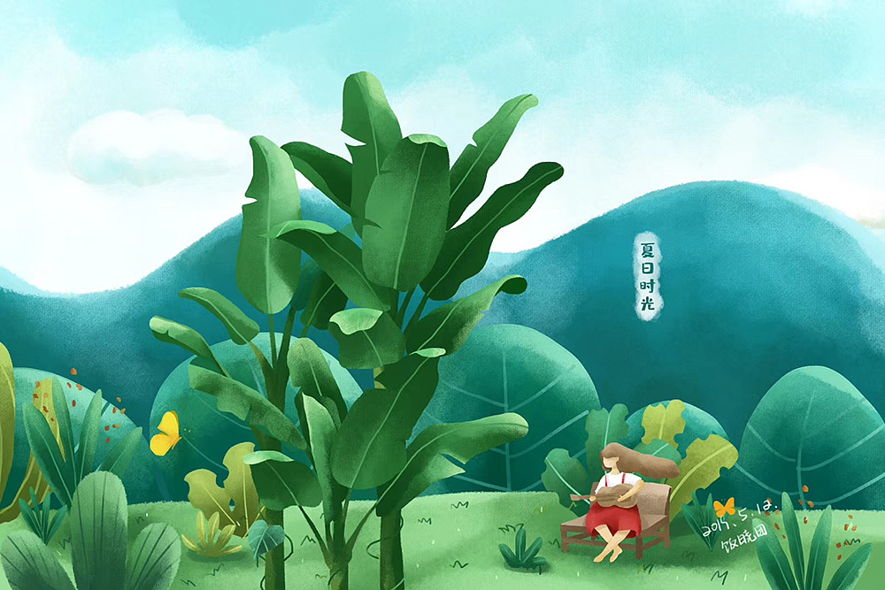 夏日时光（图ZMTYyNTkyNjQ4） - 儿童插画 - 站酷设计师爱画画的南梅梅原创素材 - 站酷ZCOOL