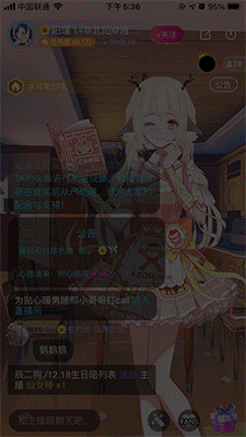 近期作品整理（图ZMjQ1ODUxNTc2） - 其他UI - 站酷设计师榴莲泡馍原创素材 - 站酷ZCOOL