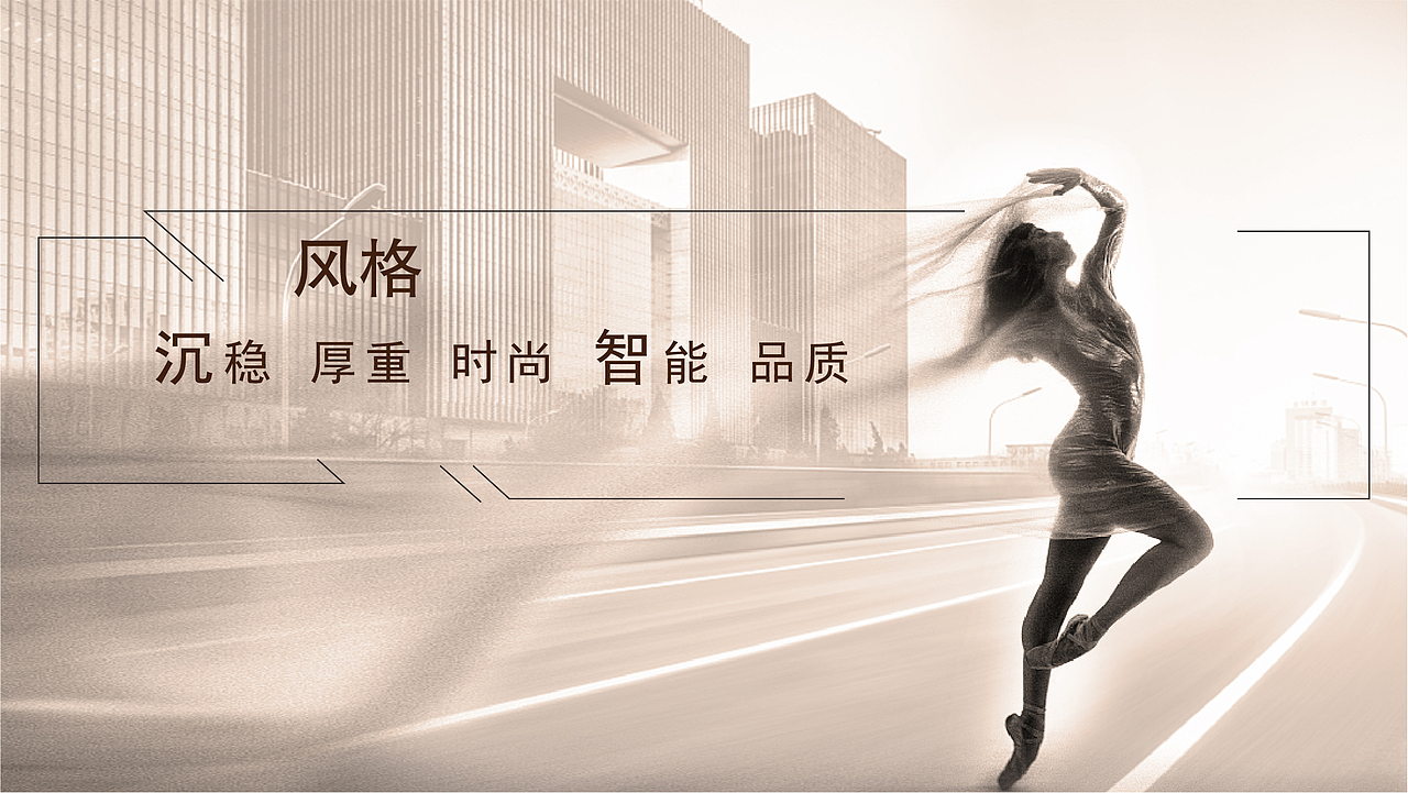 品牌馆·展厅展馆｜全案设计分享（图ZMzQ2NDEwODI0） - 展陈设计 - 站酷设计师小小橙子呢原创素材 - 站酷ZCOOL