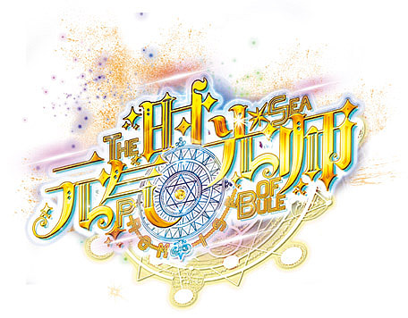 标题字（已商用）（图ZMTE0Mjg1NDA4） - 字体/字形 - 站酷设计师万年小狐SAMA原创素材 - 站酷ZCOOL