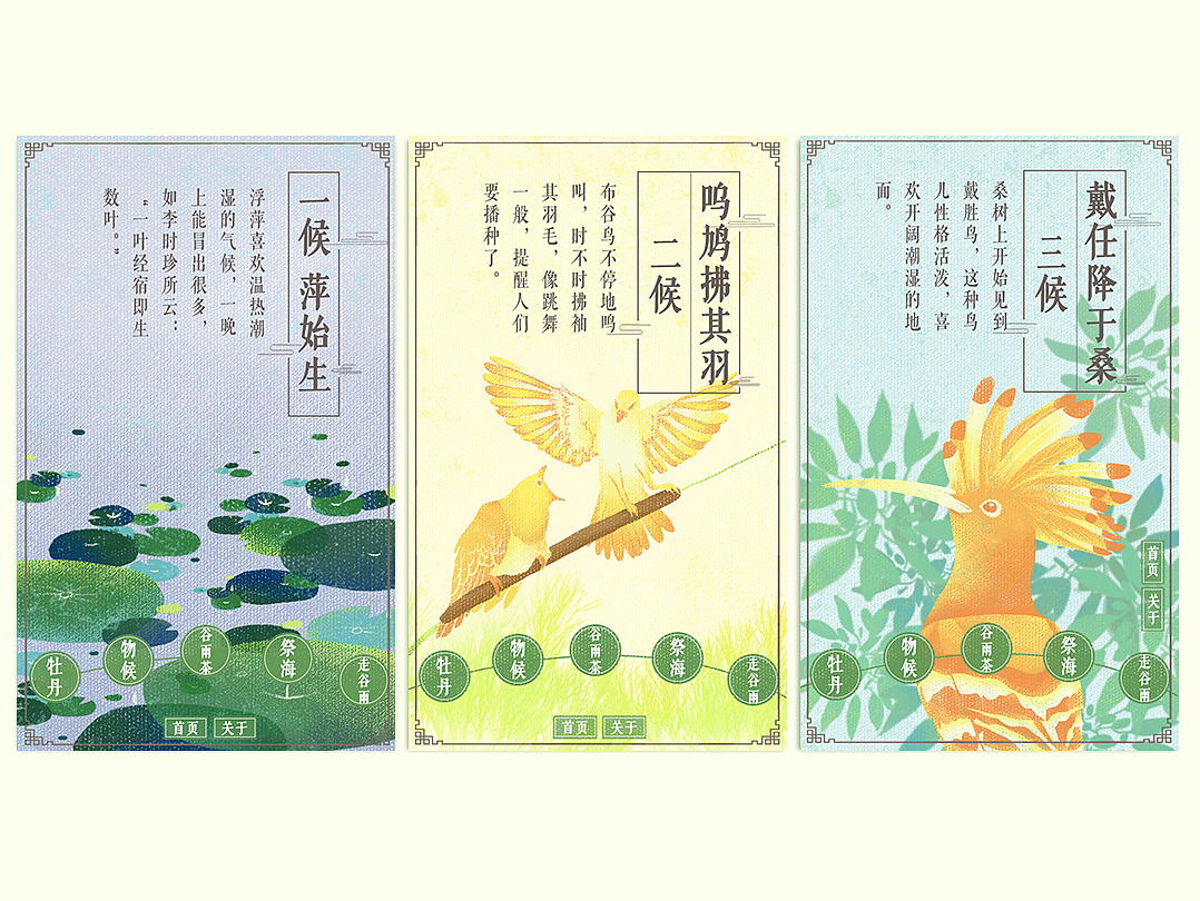 勉强的2018年终总结