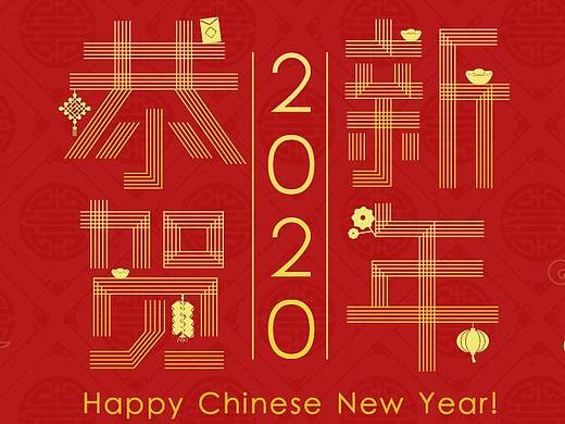 节日贺卡/生日贺卡banner