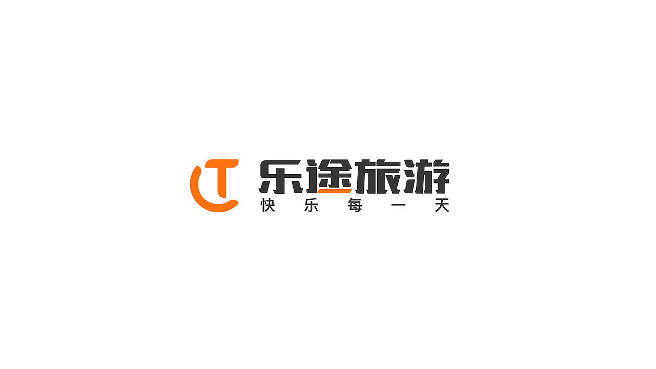 乐途旅游APP 品牌logo（图ZMjIxNDYxNTQw） - 图标 - 站酷设计师驮着电脑飞原创素材 - 站酷ZCOOL