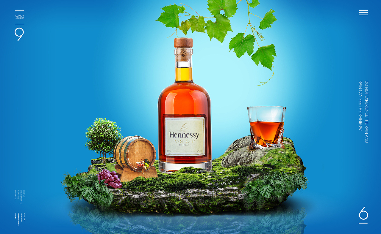 葡萄酒合成海报