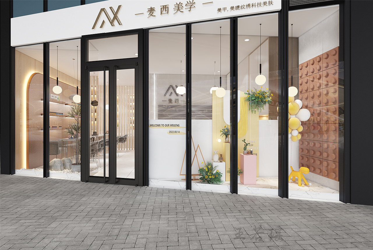 美甲店设计