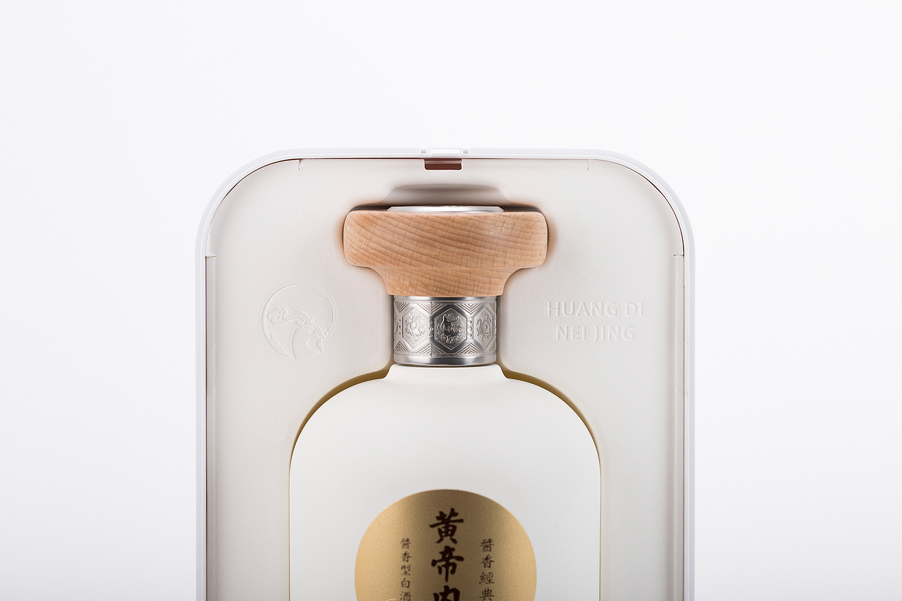 黄帝内经是中国的经典之作（图ZMTQxNDc1NDE2） - 包装 - 站酷设计师大家创库原创素材 - 站酷ZCOOL