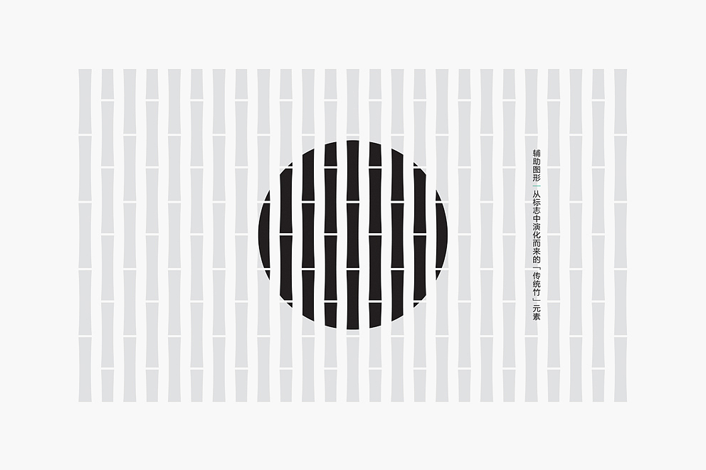 <备选也精彩>旦目眼镜标志设计备选方案