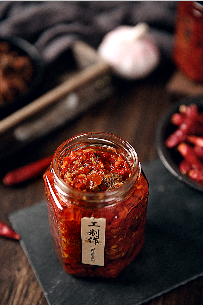 香辣酱（图ZMjEyMzg0MDc2） - 产品摄影 - 站酷设计师照相人小志原创素材 - 站酷ZCOOL