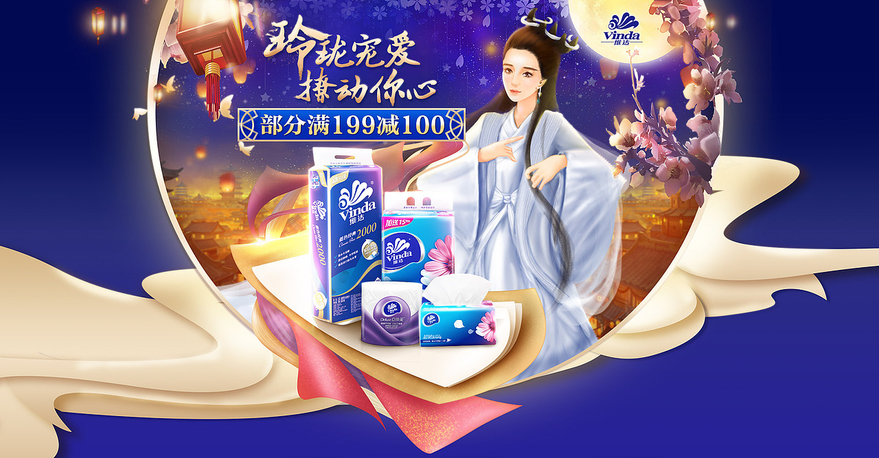 2018给自己的总结