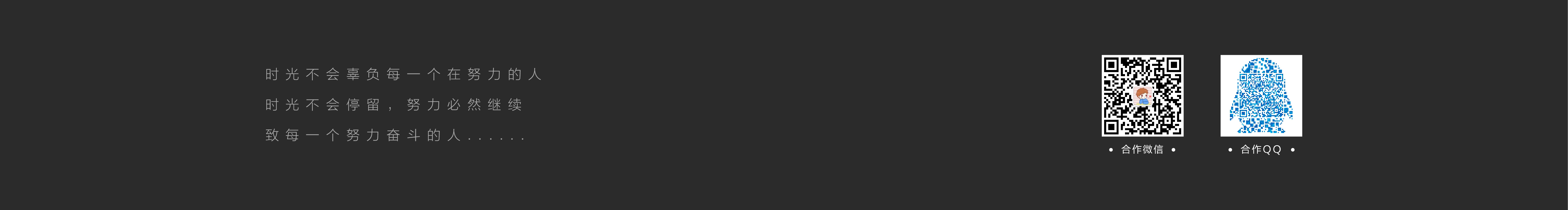 智象品牌設(shè)計(jì)的個(gè)人主頁(yè)（封面預(yù)覽） - 主頁(yè)封面設(shè)置 - 站酷設(shè)計(jì)師智象品牌設(shè)計(jì)原創(chuàng)素材 - 站酷ZCOOL