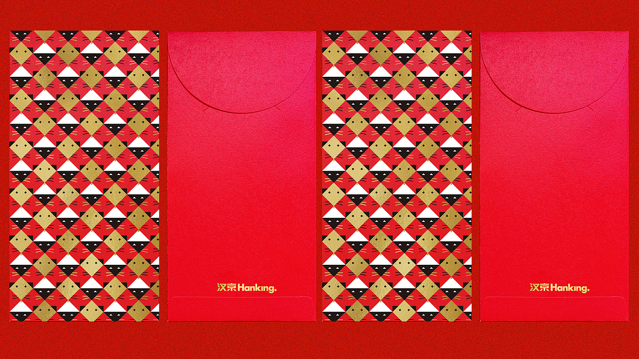 绝色风物 丨2020鼠年几何图案红包（图ZMTkzNTQzMjY0） - 生活用品 - 站酷设计师龙天行原创素材 - 站酷ZCOOL