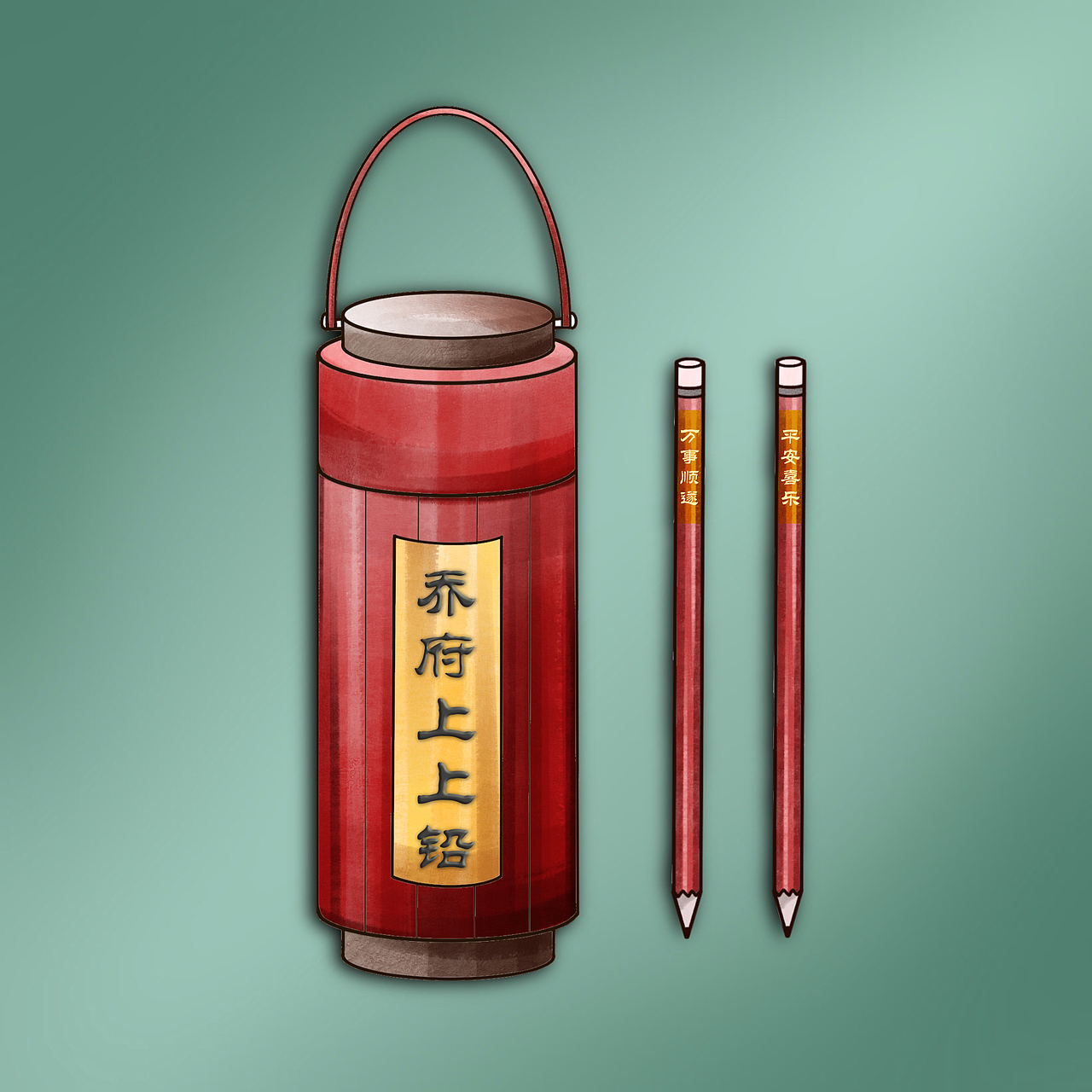 乔家大院文创商品设计——乔府十二时辰（图ZMjgwNDQ3NTMy） - 其他工业/产品 - 站酷设计师鲸鱼文创原创素材 - 站酷ZCOOL