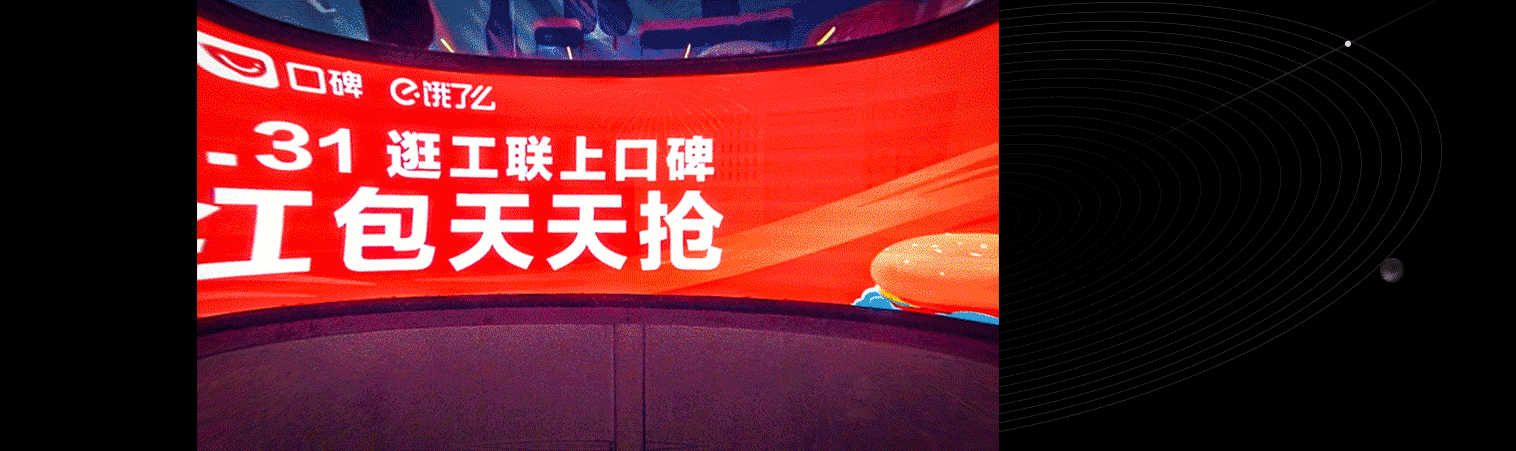 口碑设计中心创意营销 SHOW REEL（图ZMTk4OTQwMjY4） - 其他平面 - 站酷设计师口碑UED原创素材 - 站酷ZCOOL