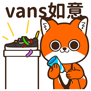 微信表情丨小狐狸亨太 骚气谐音梗来袭！（图ZMjYzMTcyMTY0） - 网络表情 - 站酷设计师江浩大叔工作室原创素材 - 站酷ZCOOL
