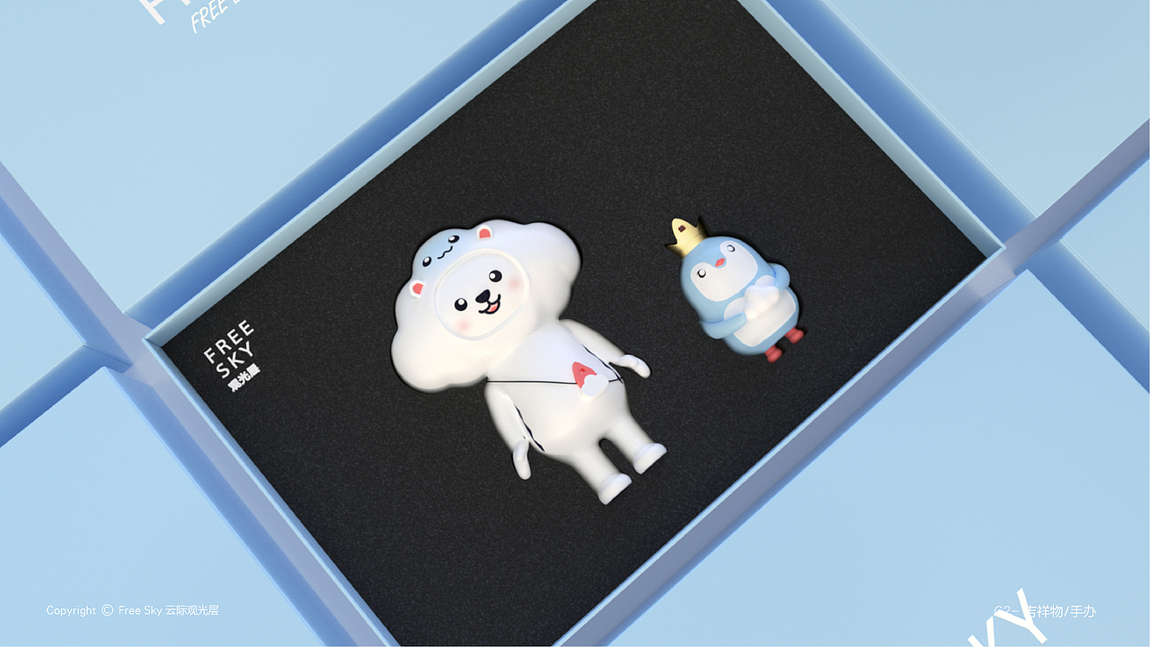 平安 Free Sky 云际观光层 丨IP形象设计（图ZMjY1OTMwNjQ0） - IP形象 - 站酷设计师尼奥丨潮玩IP原创素材 - 站酷ZCOOL